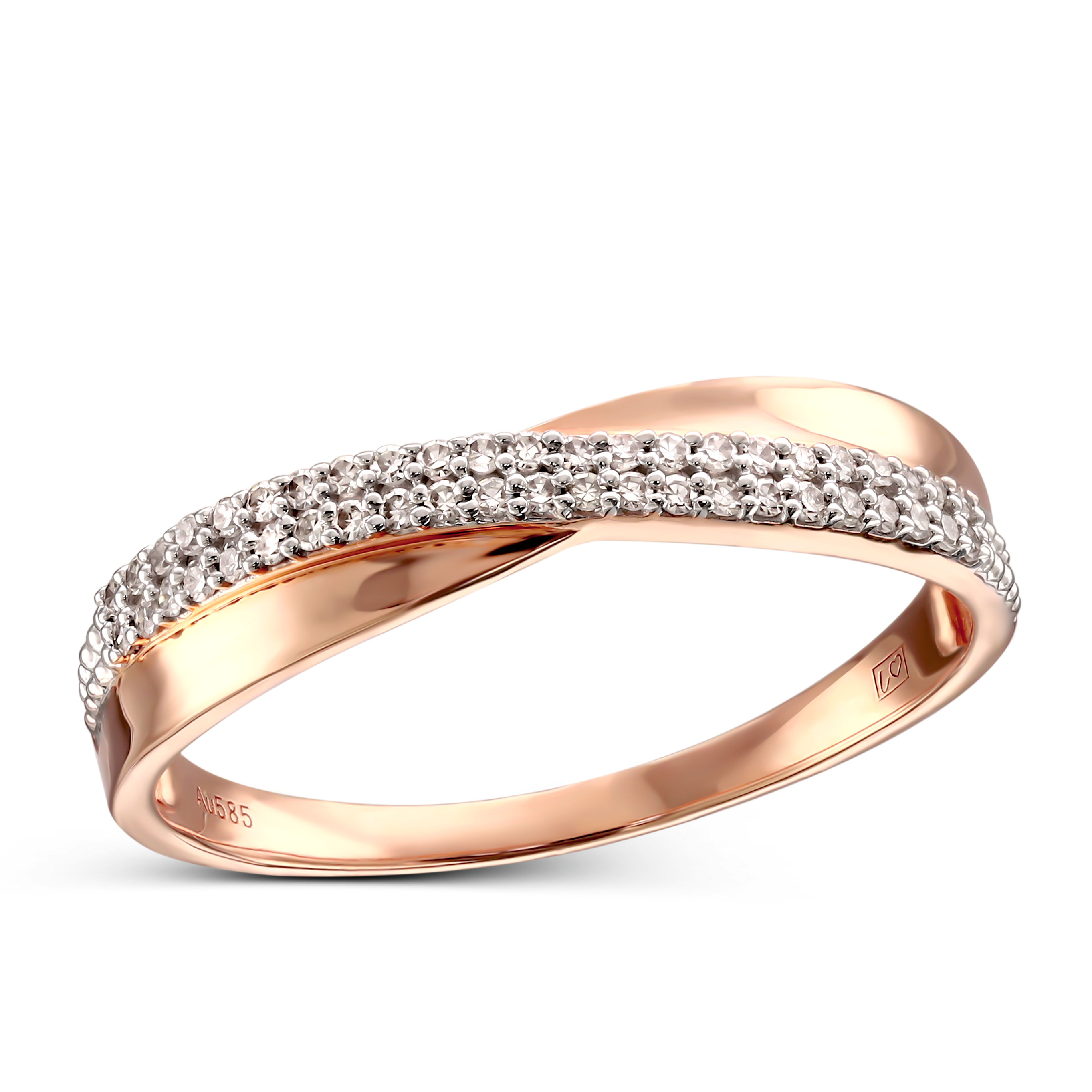 Pierścionek z różowego złota obrączkowy z diamentami naturalnymi, próba 585